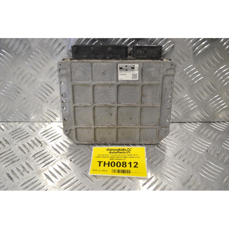 Εγκέφαλος Toyota Avensis 2008-2018 89661-05D30 8966105D30 MB275900-0181 MB2759000181