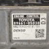 Εγκέφαλος Toyota Avensis 2008-2018 89661-05D30 8966105D30 MB275900-0181 MB2759000181