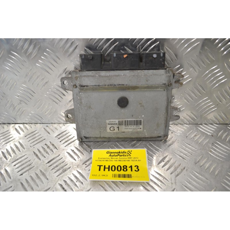 Εγκέφαλος Nissan Serena 2007-2012 HITACHI MEC93-140 MEC93140 7823A B1