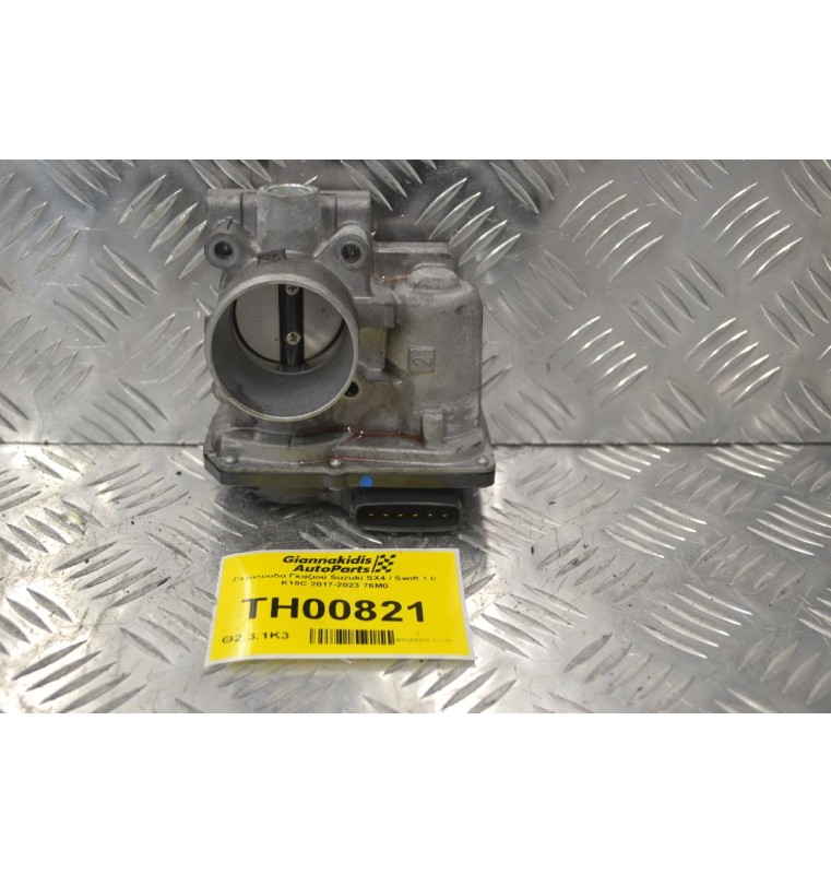 Πεταλούδα Γκαζιού Suzuki SX4 / Swift 1.0 K10C 2017-2023 76M0
