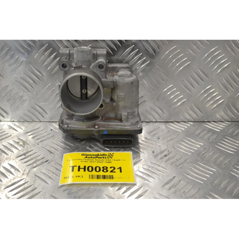 Πεταλούδα Γκαζιού Suzuki SX4 / Swift 1.0 K10C 2017-2023 76M0