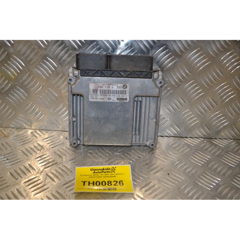 Εγκέφαλος Bmw 118 2007-2011 BOSCH 0281015042 1039S26808