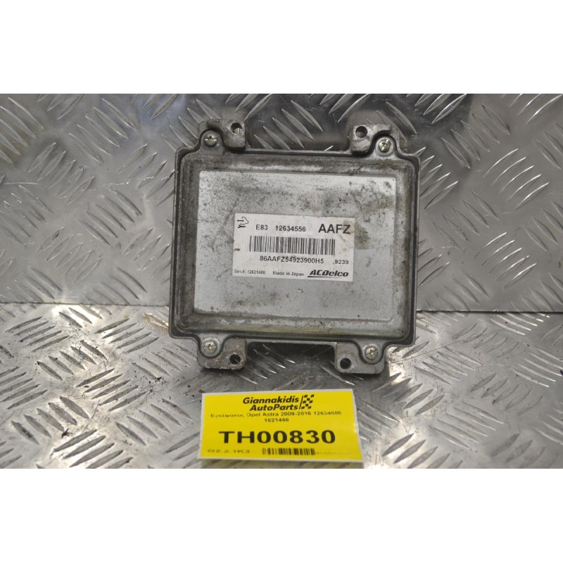 Εγκέφαλος Opel Astra 2009-2016 12634556 1621466