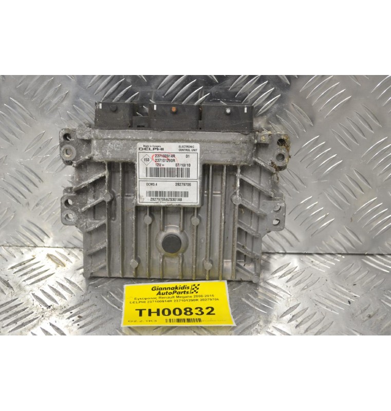 Εγκέφαλος Renault Megane 2008-2015 DELPHI 237100914R 237101290R 28279706
