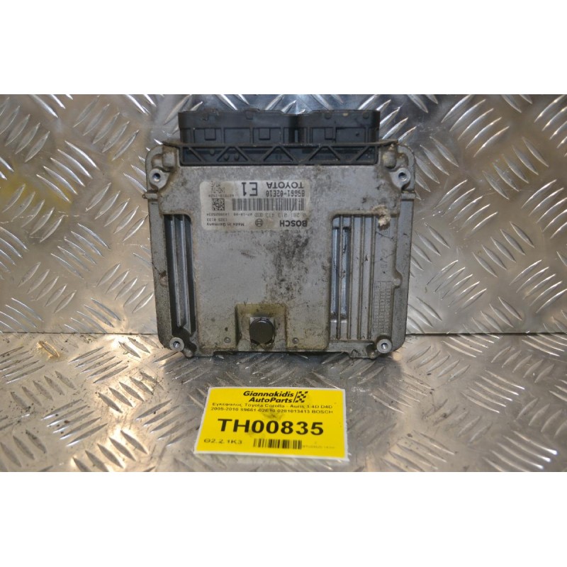 Εγκέφαλος Toyota Corolla - Auris 1.4D D4D 2005-2010 89661-02E10 0281013413 BOSCH