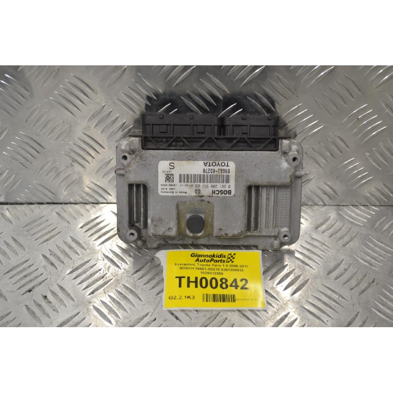 Εγκέφαλος Toyota Yaris 1.0 2006-2012 BOSCH 89661-0D270 0261208932 1039S12559