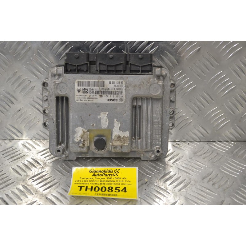 Εγκέφαλος Peugeot 3008 / 5008 HDI 2005-2020 BOSCH 9653958980 0281013334 9666986680 1039S24526 EDC16C34 (Citroen C4 / Berlingo)