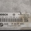 Εγκέφαλος Bmw 118 2007-2011 BOSCH 7810001 030079185 0281014239