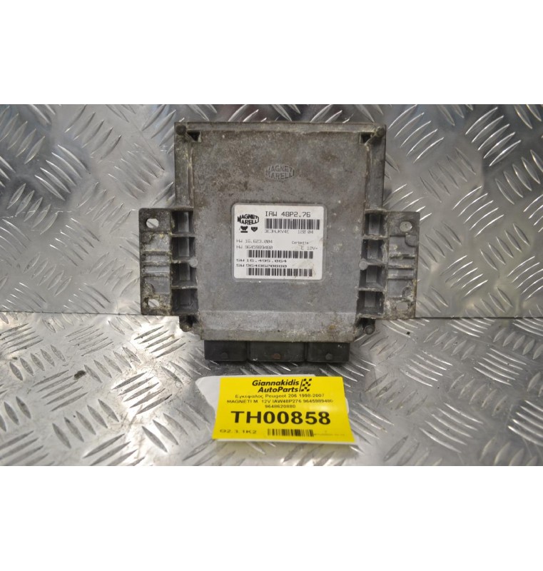 Εγκέφαλος Peugeot 206 1998-2007 MAGNETI M. 12V IAW48P276 9645989480 9648620880