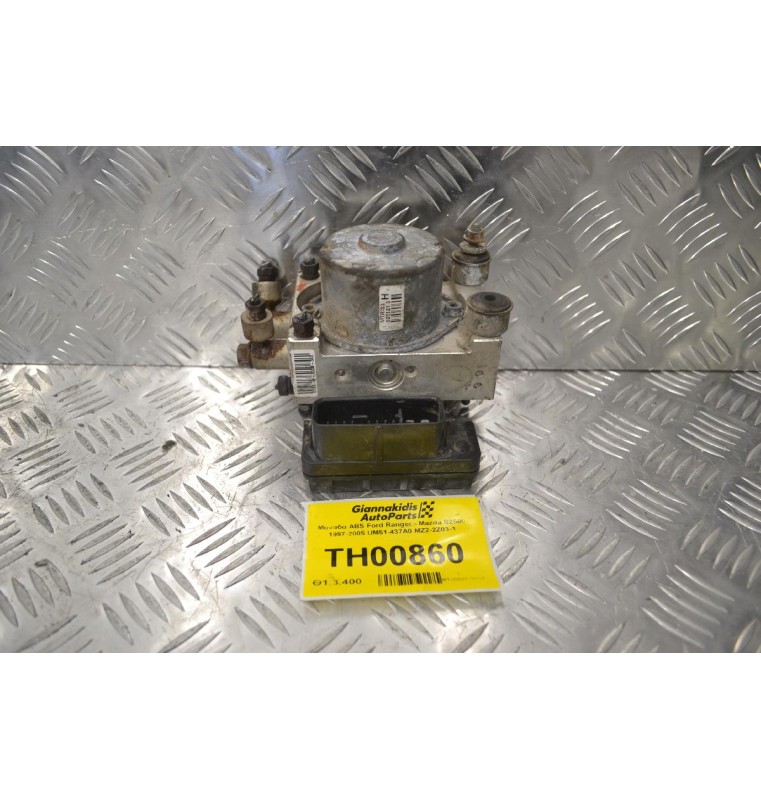 Μονάδα ABS Ford Ranger - Mazda B2500 1997-2005 UM51-437A0 MZ2-2Z03-1