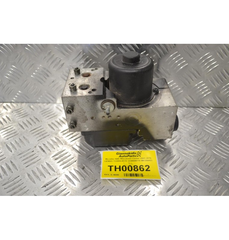 Μονάδα ABS Mitsubishi Canter 2001-2015 DENSO 133000-6110 1330006110 MK356423