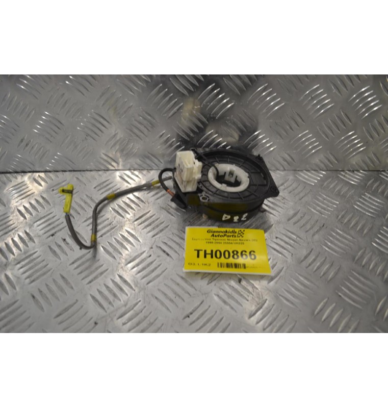 Σερπαντίνα Τιμονιού Nissan Navara D22 1998-2004 25554-VK025