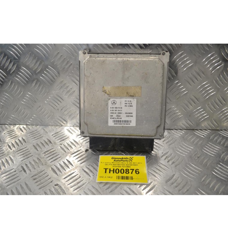 Εγκέφαλος Mercedes-Benz B 200 2011-2014 DELPHI A6519007600 A6519010601 28391946 PD13M06