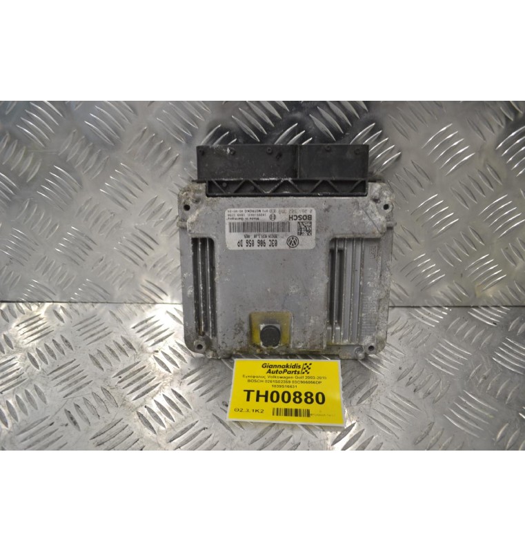 Εγκέφαλος Volkswagen Golf 2003-2010 BOSCH 0261S02359 03C906056DP 1039S16631