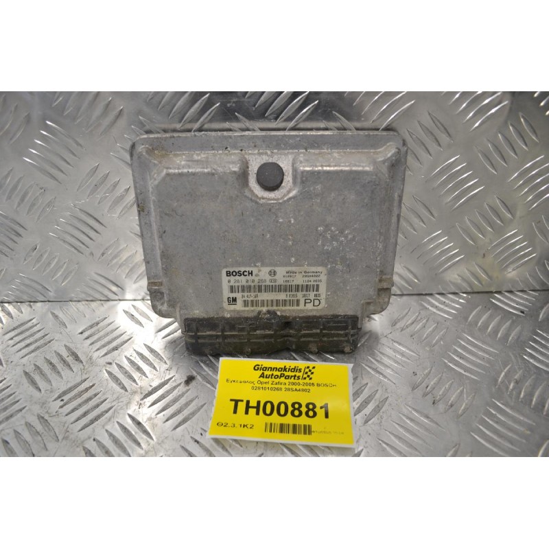 Εγκέφαλος Opel Zafira 2000-2005 BOSCH 0281010268 28SA4802