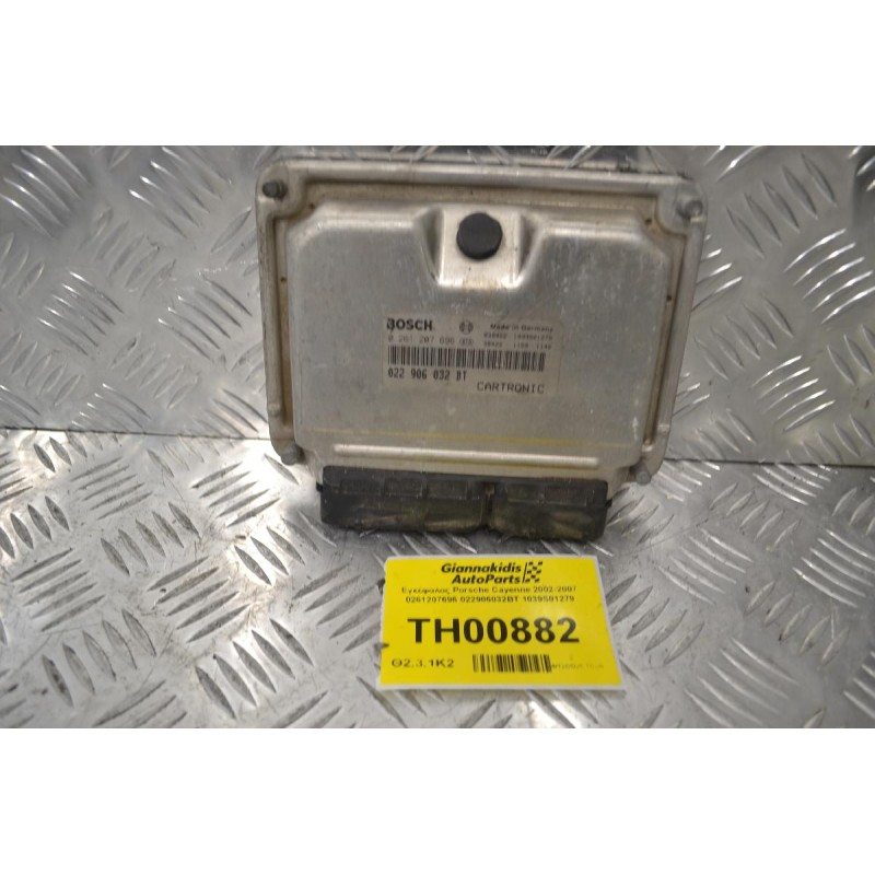 Εγκέφαλος Porsche Cayenne 2002-2007 0261207696 022906032BT 1039S01279