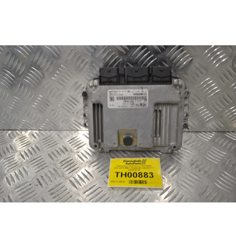 Εγκέφαλος Ford Focus 1.6D G8DD 2003-2015 9M51-12A650-BH 0281017771 1039S36726