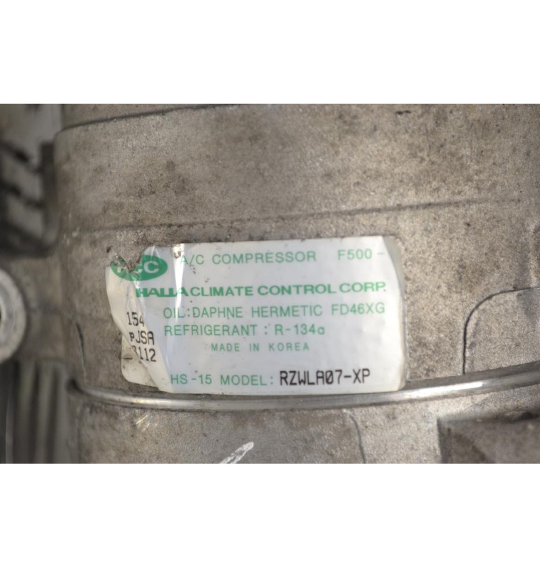 Κομπρεσέρ Aircondition - A/C Ford Ranger 2006-2012