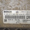 Εγκέφαλος Opel Astra 2004-2010 BOSCH 0281014643 1039S23686 98074154