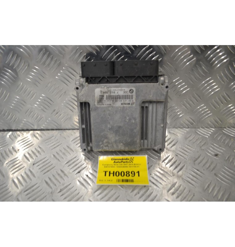 Εγκέφαλος Bmw 320 2007-2010 BOSCH 0281015043 1039S26809 7811700-01