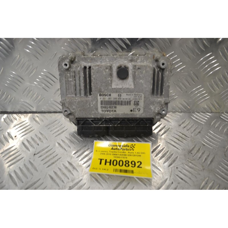 Εγκέφαλος Toyota Corolla - Auris 1.4D D4D 2005-2010 89661-02E90 0261201209 1039S17579