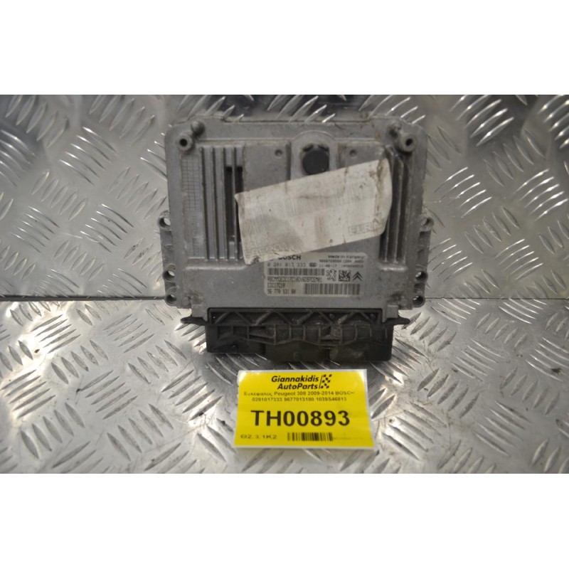 Εγκέφαλος Peugeot 308 2009-2014 BOSCH 0281017333 9677013180 1039S46813