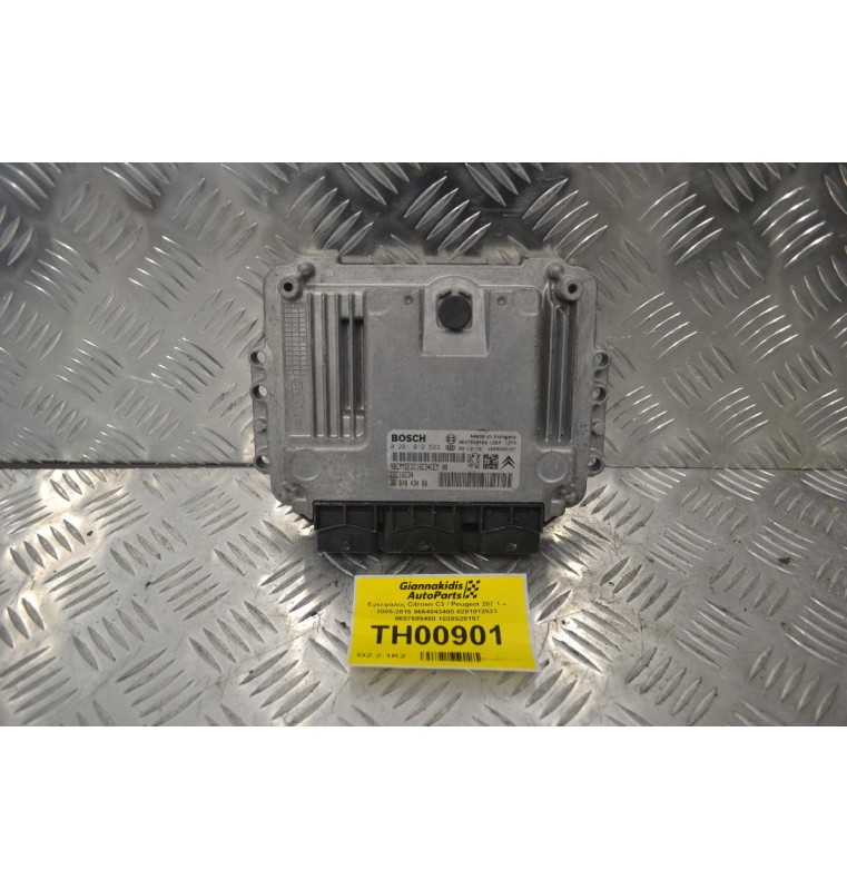 Εγκέφαλος Citroen C3 / Peugeot 207 1.4 2005-2015 9664843480 0281012523 9657699480 1039S20167