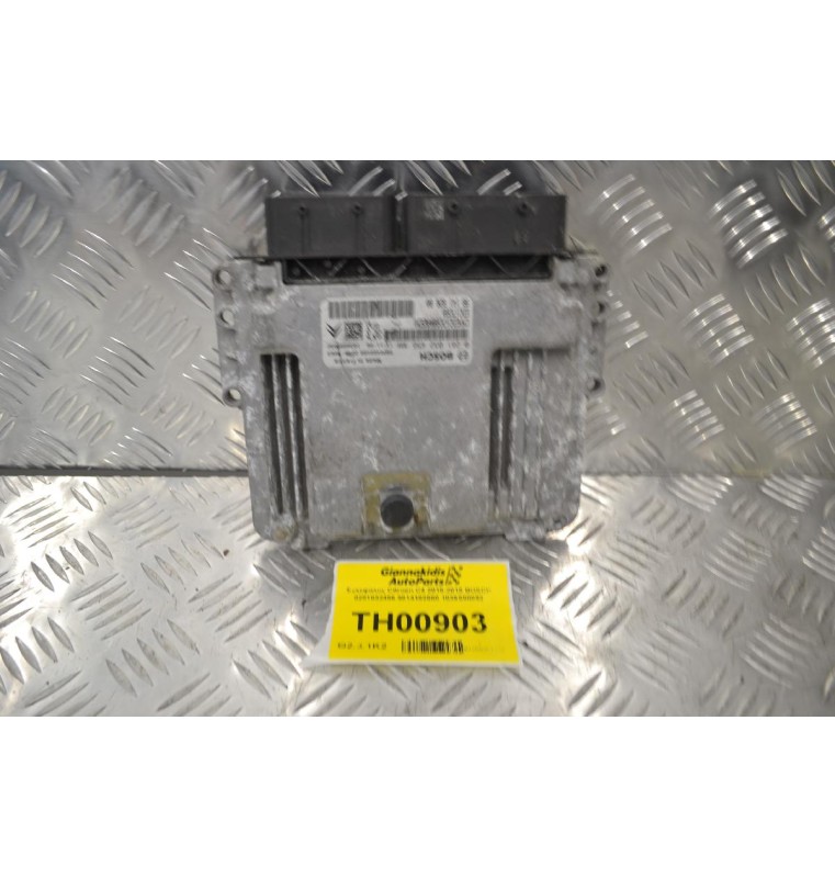 Εγκέφαλος Citroen C4 2015-2018 BOSCH 0281032456 9814182680 1039S88092