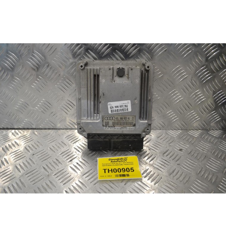 Εγκέφαλος Audi A4 2011-2015 BOSCH 0281015584 03L906022MJ 1039S33505