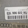 Εγκέφαλος Audi A4 2011-2015 BOSCH 0281015584 03L906022MJ 1039S33505