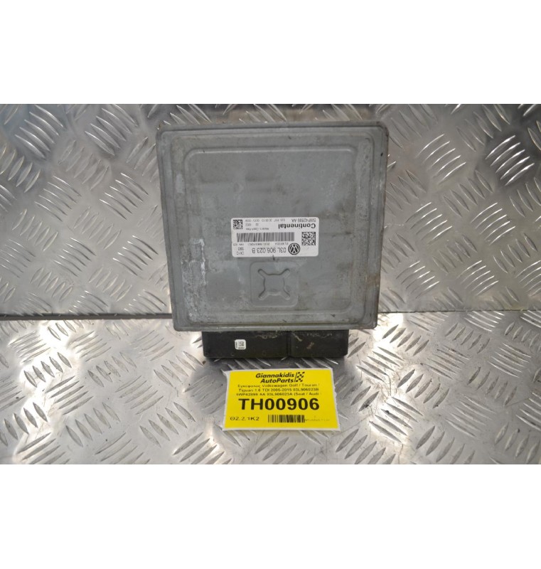 Εγκέφαλος Volkswagen Golf / Touran / Tiguan 1.6 TDI 2005-2015 03L906023B 5WP42899 AA 03L906023A (Seat / Audi / Skoda)
