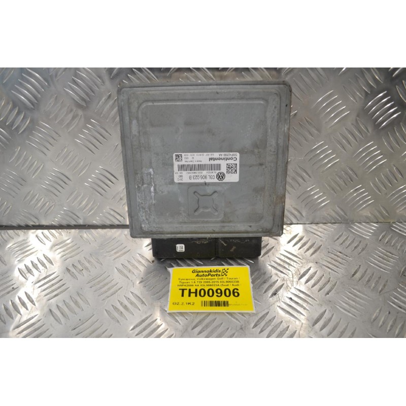 Εγκέφαλος Volkswagen Golf / Touran / Tiguan 1.6 TDI 2005-2015 03L906023B 5WP42899 AA 03L906023A (Seat / Audi / Skoda)