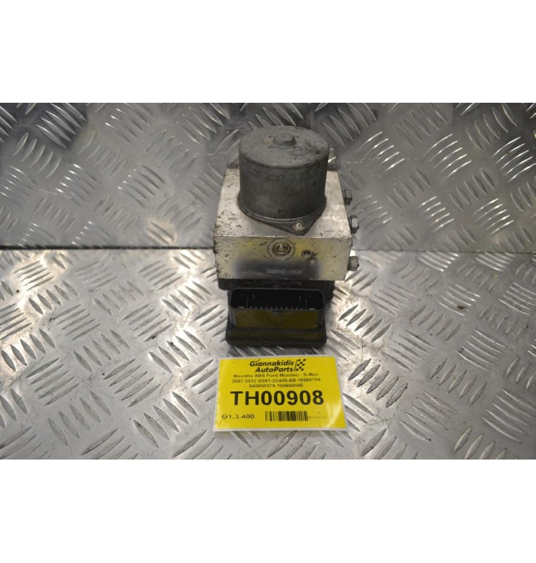 Μονάδα ABS Ford Mondeo - S-Max 2007-2012 8G91-2C405-AB 16565704 54085037A 16566004E
