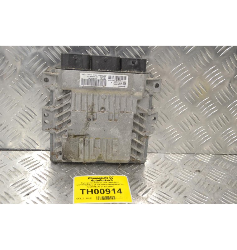 Εγκέφαλος Citroen DS4 2007-2020 CONTINENTAL 9678628780 HW9666681180 SID807EVO S180123007