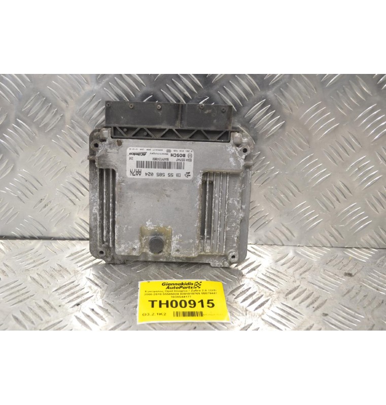 Εγκέφαλος Opel Insignia / Zafira 2.0 CDTI 2008-2018 55585024 0281018769 55579447 1039S44177