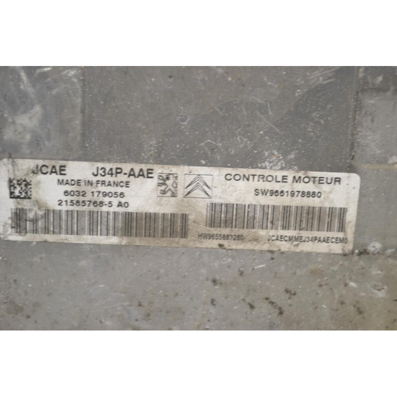 Εγκέφαλος Peugeot 206 1998-2012 SW9661978880 6032 179056 21585768-5A0