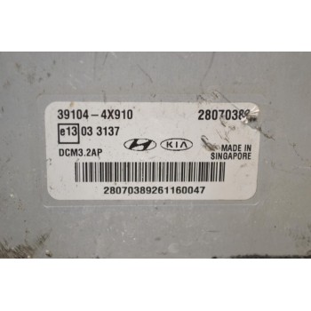 Εγκέφαλος Kia Carnival 2006-2015 39104-4X910 033137