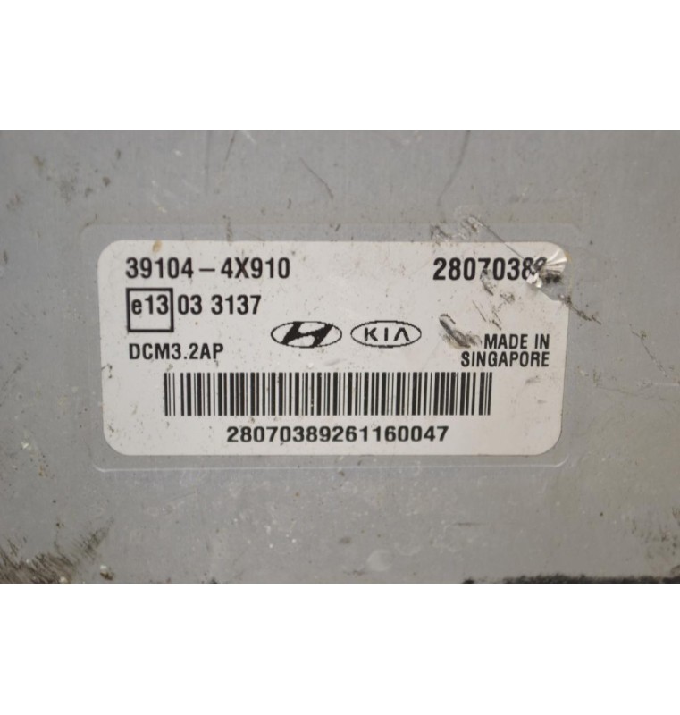 Εγκέφαλος Kia Carnival 2006-2015 39104-4X910 033137