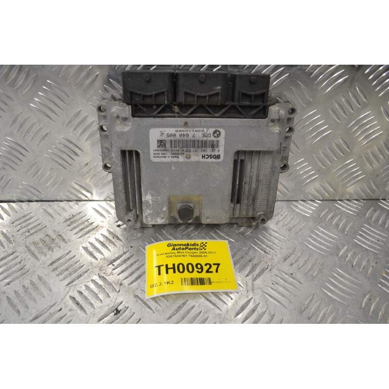 Εγκέφαλος Mini Cooper 2006-2012 0261S04161 7640005-01