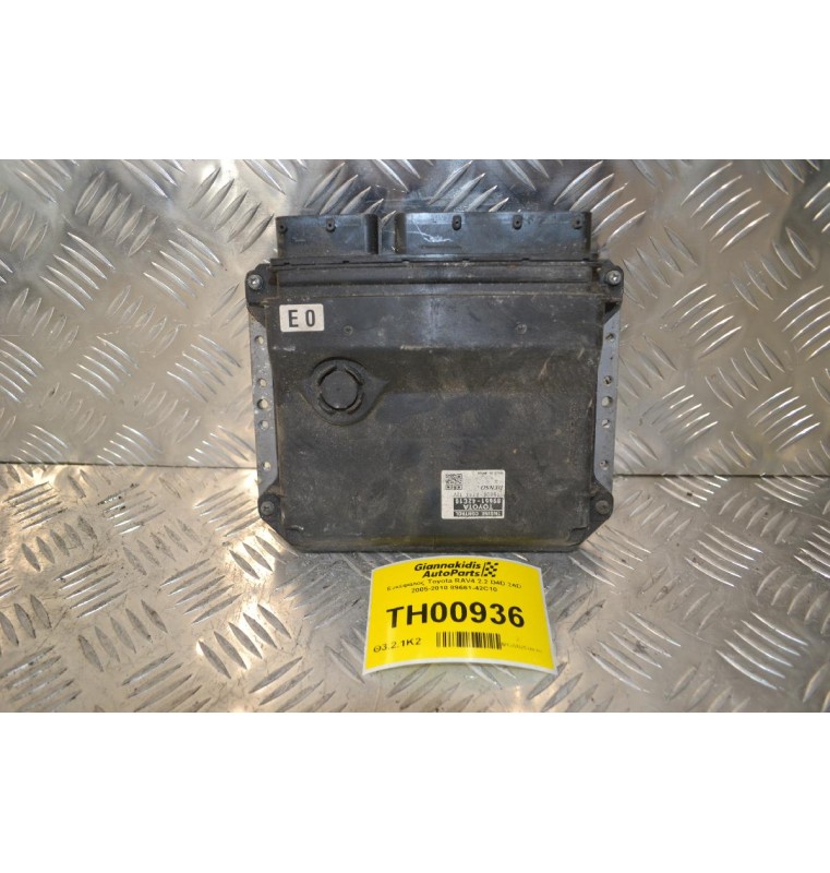 Εγκέφαλος Toyota RAV4 2.2 D4D 2AD 2005-2010 89661-42C10
