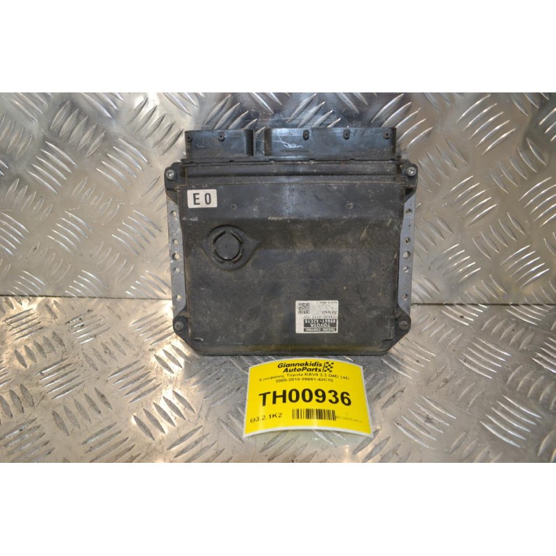 Εγκέφαλος Toyota RAV4 2.2 D4D 2AD 2005-2010 89661-42C10