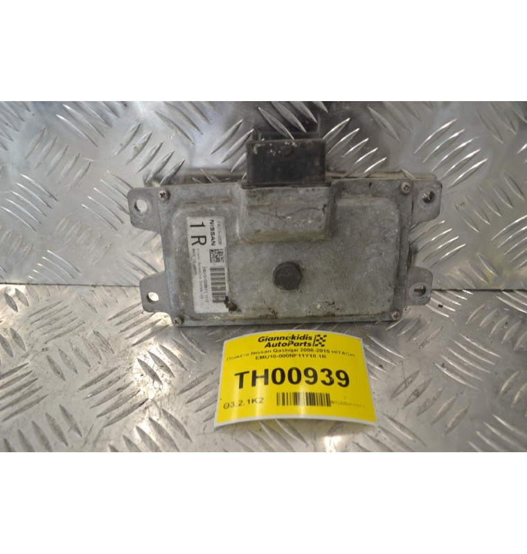 Εγκέφαλος Σασμάν Nissan Qashqai 2008-2015 HITACHI EMU10-000NF11Y10 1R