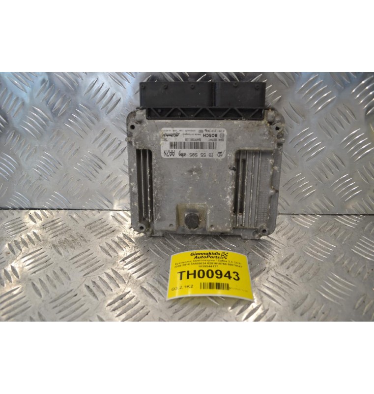 Εγκέφαλος Opel Insignia / Zafira 2.0 CDTI 2008-2018 55585024 0281018769 55579447 1039S44177