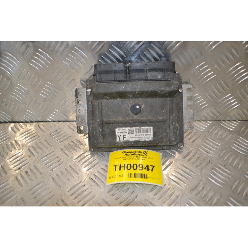 Εγκέφαλος Nissan Note 2006-2012 MEC37-510 C26609