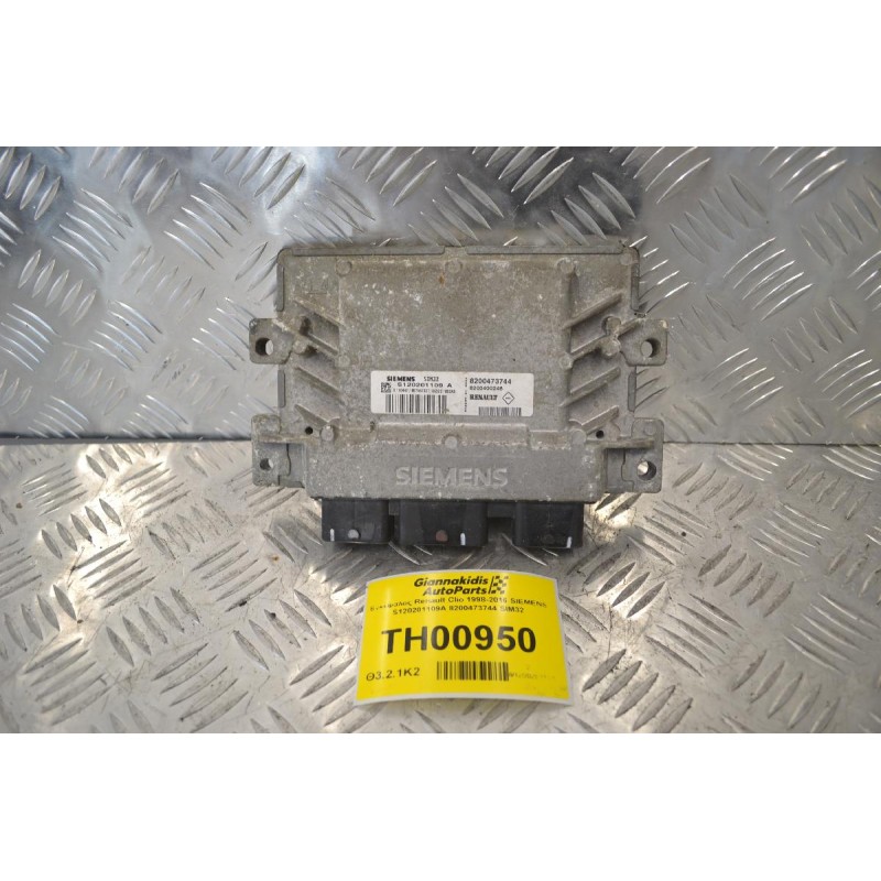 Εγκέφαλος Renault Clio 1998-2016 SIEMENS S120201109A 8200473744 SIM32