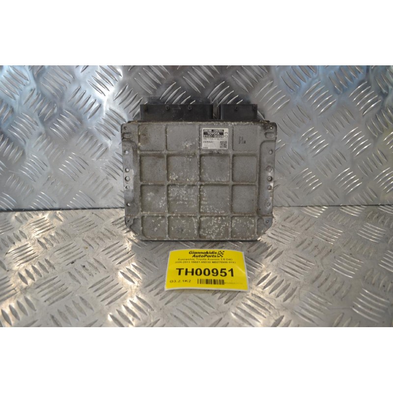 Εγκέφαλος Toyota Avensis 2.0 D4D 2008-2013 89661-05D30 MB275900-0182