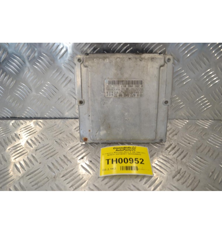 Εγκέφαλος Mercedes-Benz E 240 1998-2003 BOSCH 0281001817 A0225458032