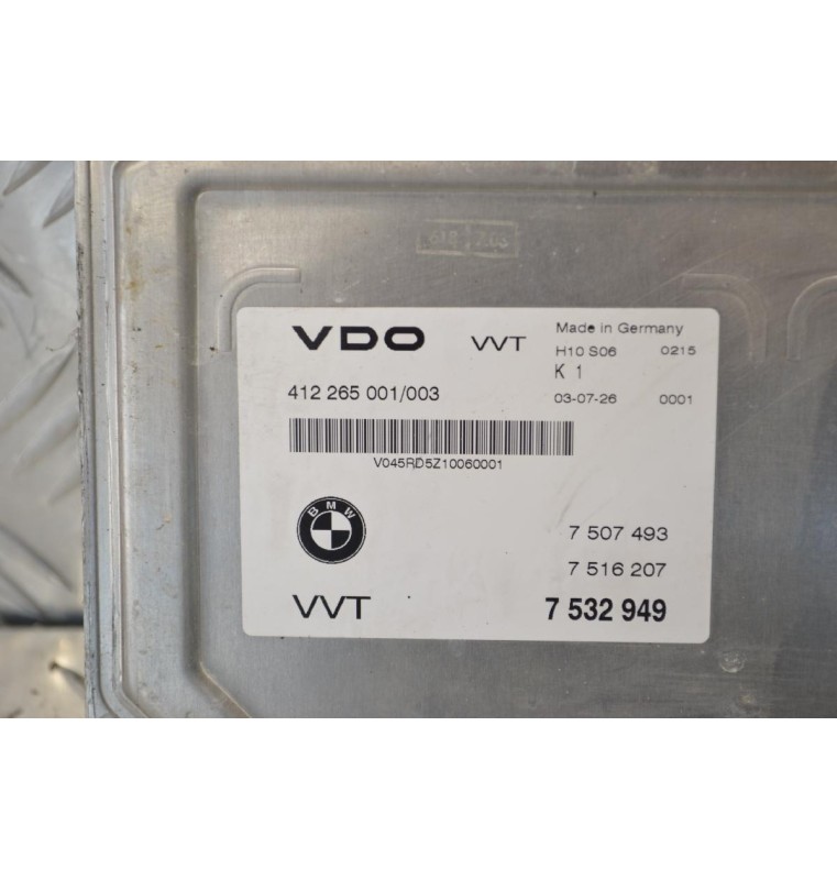 Εγκέφαλος Bmw 316 2002-2005 412265001/003 7532949 7516207 7507493