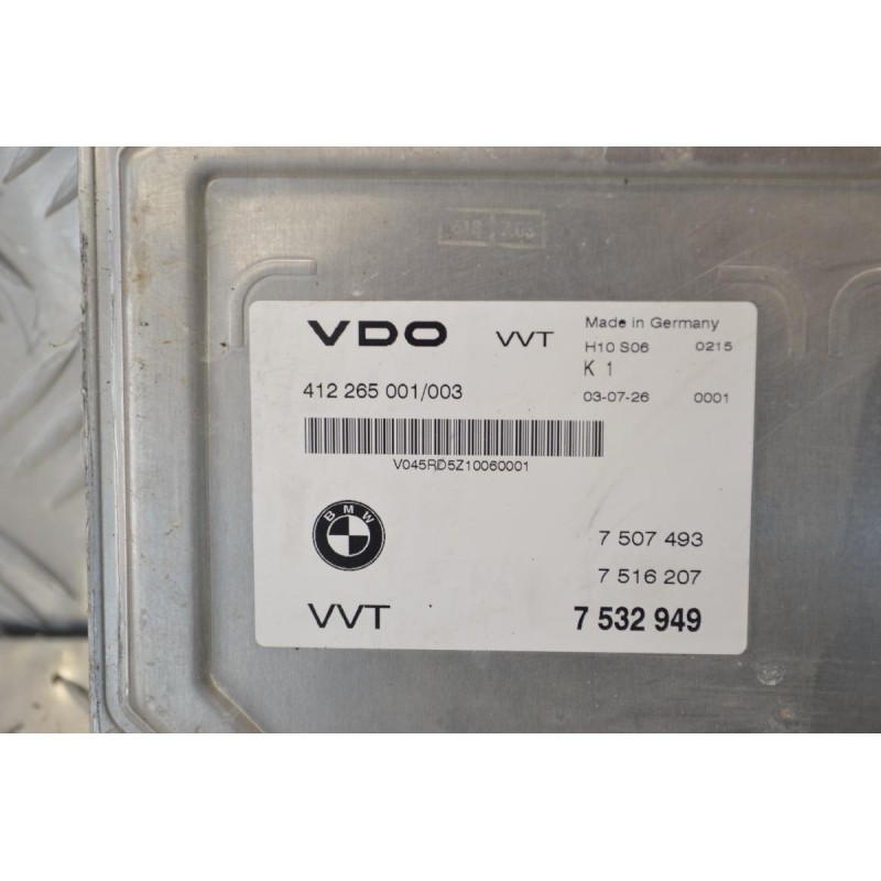 Εγκέφαλος Bmw 316 2002-2005 412265001/003 7532949 7516207 7507493