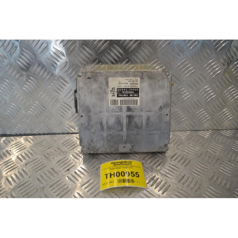Εγκέφαλος Toyota Celica 1999-2005 DENSO 89666-20050 175200-4151